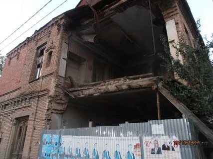 Грузинская 17