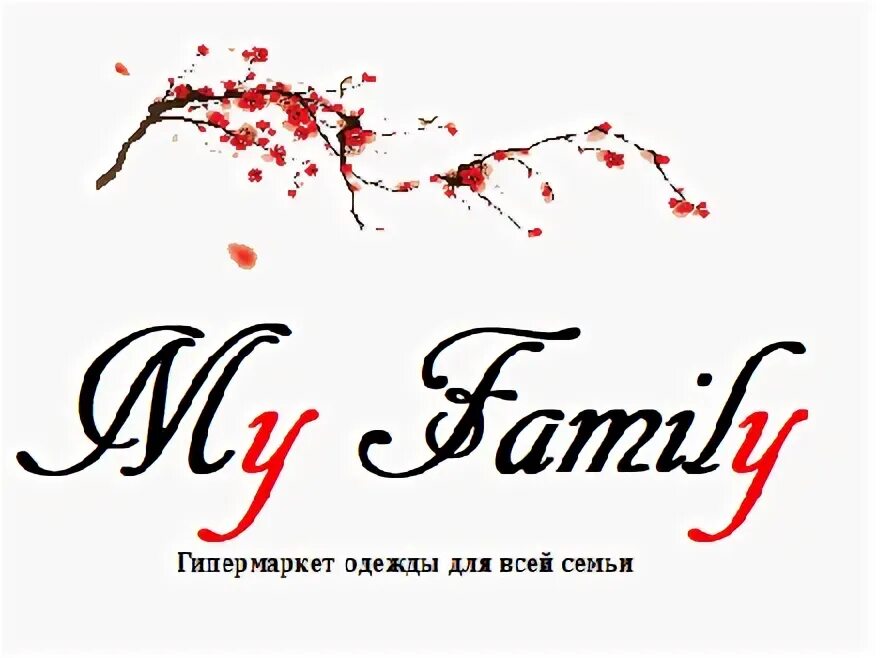 My family shop. Family shop интернет магазин. Май Фэмили магазин. Надпись май Фэмили. Название магазина интернет магазина Фэмили шоп.