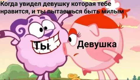 Топ песен без мата