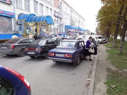 Революция г шахты