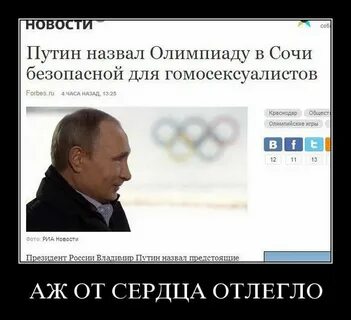 Затянулся отлегло