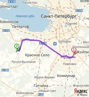 Автобус русско высоцкое
