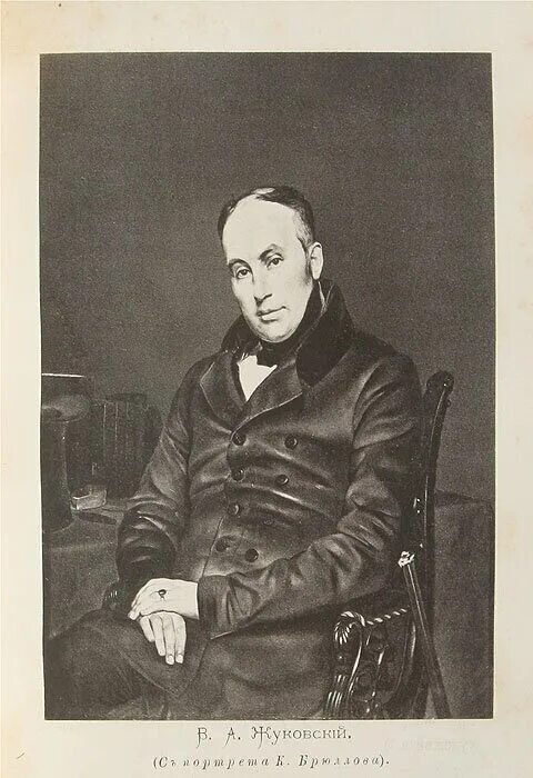 Владислав жуковский гомосексуалист?. Влад жуковский экономист. Владислав жуковский. Владислав жуковский. Владислав жуковский экономист.