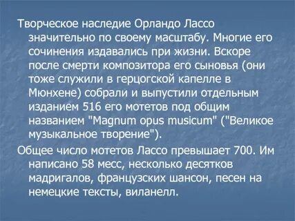 Вскоре в жизни