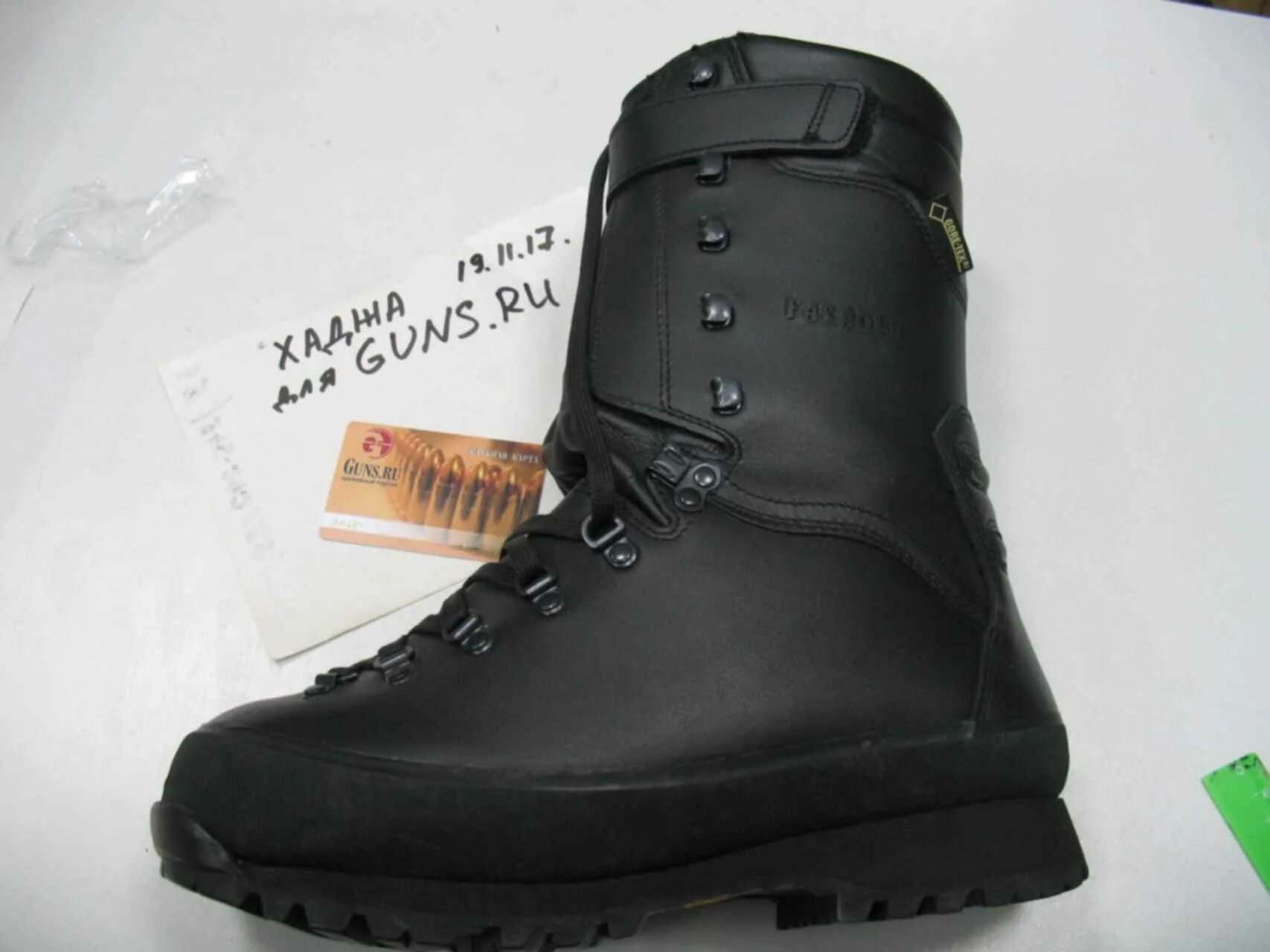 Ботинки фарадей 234 (зима). Берцы 234. Берцы зимние фарадей 234. Берцы 234. Берцы фарадей 234.