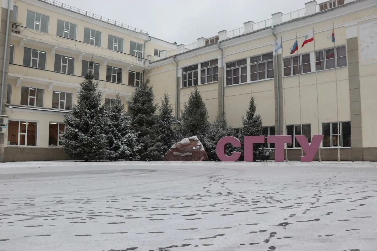 Политехнический университет гагарина. Саратовский государственный технический университет. сгту гагарина.
