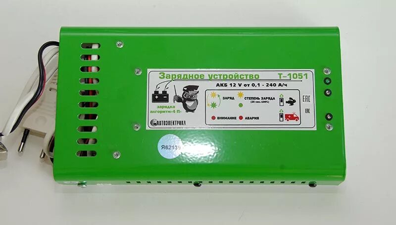 Автоэлектрика т-1012а. Пуско зарядное диагностический прибор т 1014р. Т-1030 зарядное устройство. Автоэлектрика т-1021. Автомобильное зарядное устройство т-1021.