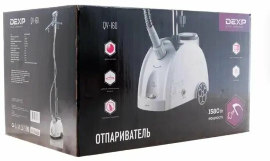 Отпариватель dexp hgs-720h серый. Отпариватель hgs 720h отпариватель dexp. Отпариватель для одежды дексп. Отпариватель для одежды дексп. Отпариватель для одежды дексп.