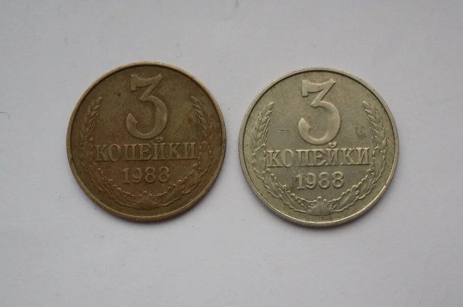 скупка монет в санкт петербурге. 100 рублей ссср монета. 100 рублей 1993 года состав металла. за сколько продашь. фото советских рублей с 90 до 95 года.