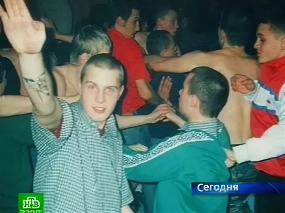 Убитый кислый