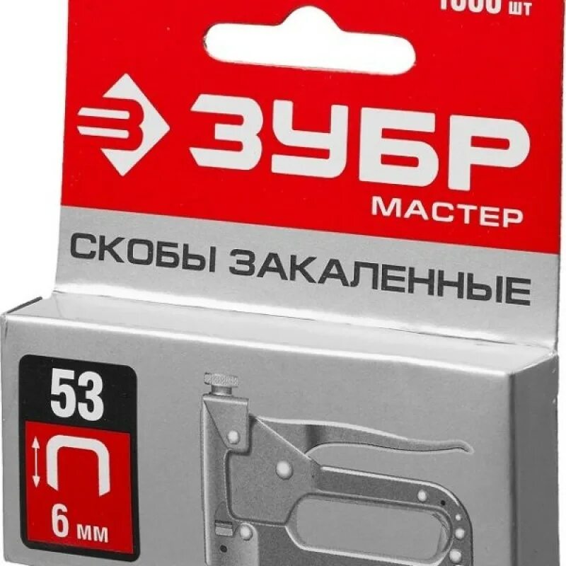 Скобы для степлера 8 мм. Скобы д/степл. Astp53-014 скобы для степлера p. Stelgrit. Скобы для степлера строительного 53 maximum.