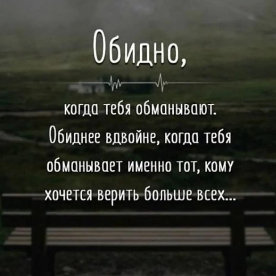 Сделать Больно Мужчине Во Время Секса