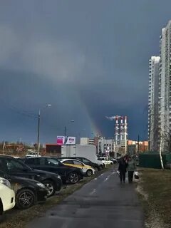 Туту люберцы