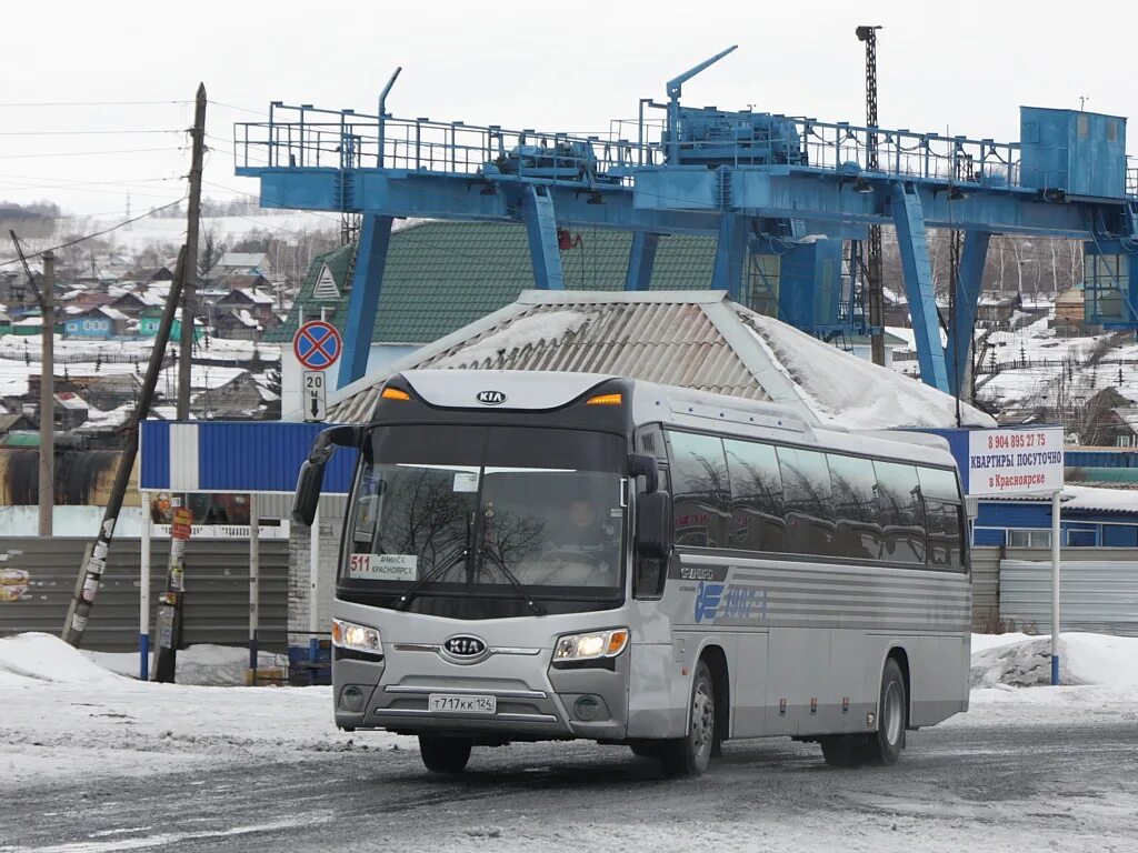 Номер красноярского автовокзала. Кия Грандберд. Автовокзал Красноярск. Ачинск Красноярск автобус. Автобусы автостанция Красноярск.