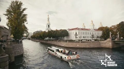 Фарватер отзывы