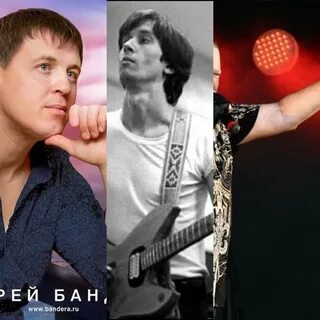 Северо восток слушать