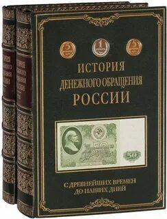 Рассказ переводи деньги дорогая