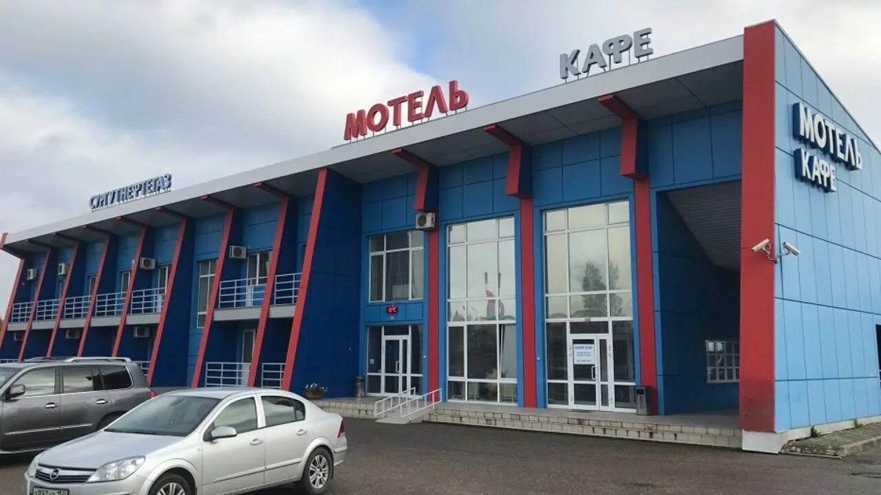 Сургутнефтегаз,псковнефтепродукт. Отель сургутнефтегаз в опочке. Отель сургутнефтегаз в опочке. Мотель опочка. Сургутнефтегаз опочка.