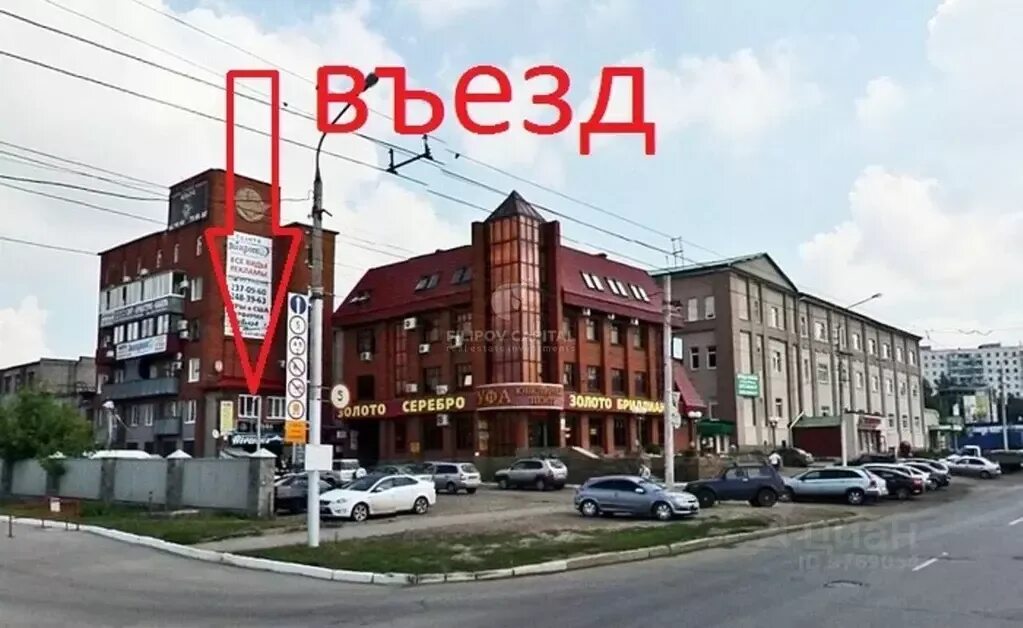 Panorama: Gauz Rkvd № 1 Filial № 1, dispensary, Ufa, 50 Let SSSR Street, 45 - Ya