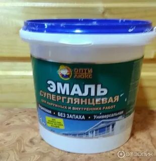 Оптилюкс эмаль для пола