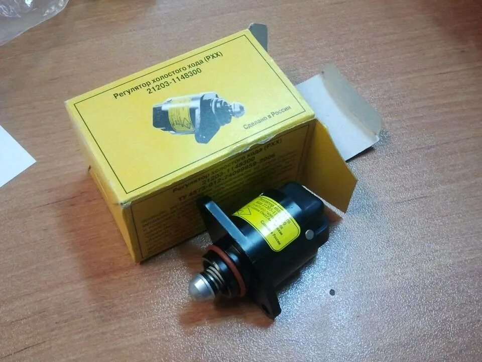 Признаки неисправности датчика холостого хода нива шевроле. Регулятор холостого хода нива шевроле 1. Chevrolet niva датчик холостого хода. 7. Признаки неисправности датчика холостого хода нива шевроле.