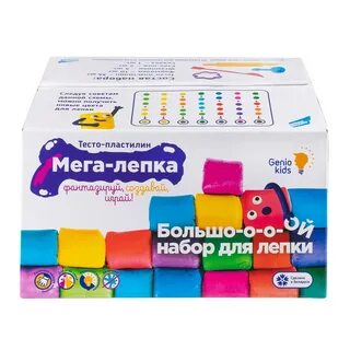 Genio kids пластилин для лепки