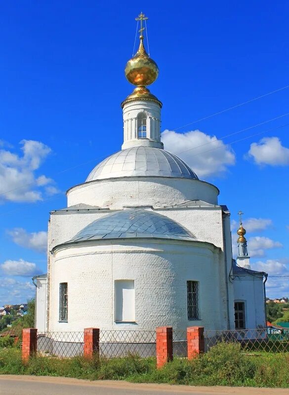 Богослово (новгородская область). Погода в богослово владимирской обл. Погода в богослово владимирской обл. Церковь успения пресвятой богородицы в богослово. Погода в богослово владимирской обл.