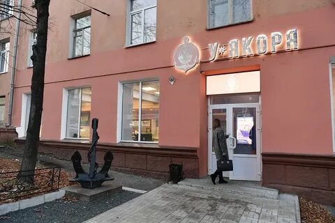 Карелия магазины адреса