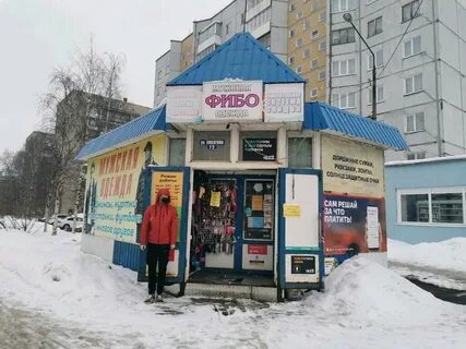Туту архангельск