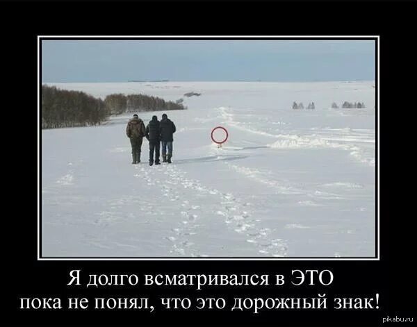 Воскресенье доброе утро приколы. Пока я не пойму. Моя суббота проходила хорошо пока я не поняла что это воскресенье. Мемы про понимание. Вечер субботы цитаты.