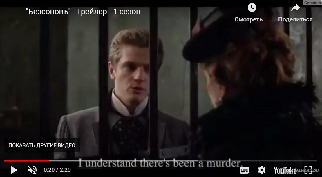 Но тем ни менее. Но тем ни менее. Но тем ни менее. Устойчивые сочетания. Устойчивые выражения с ни.