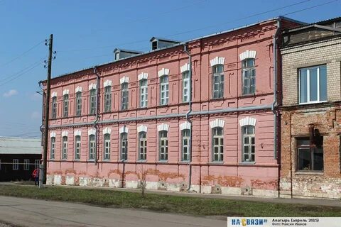 Жд алатырь