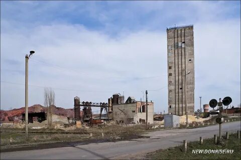 Восточный донбасс ростовская область