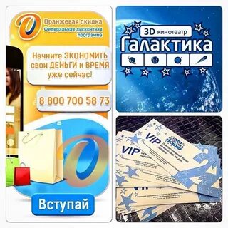 Киноафиша сургут аура расписание
