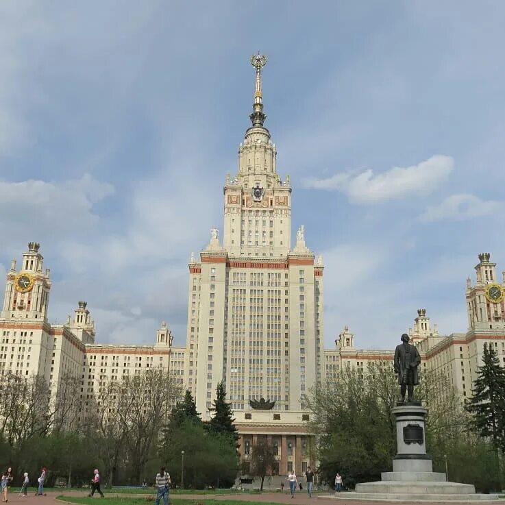 Давление на шпиле здания мгу. Москва мгу 1953. мгу ломоносова 1949-1953. руднев здание мгу в москве на воробьёвых горах. главное здание мгу, л. в. руднев, 1949–1953.