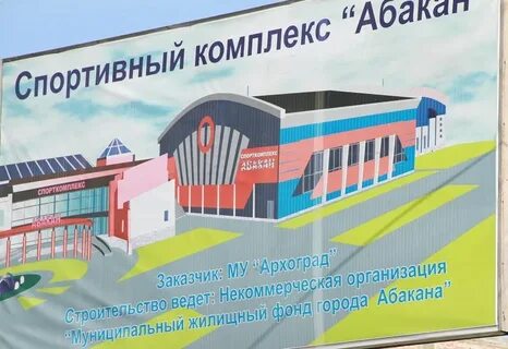 Спортивный комплекс карта