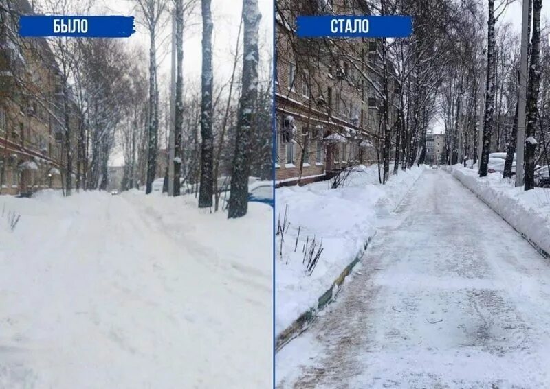 Погода истра сегодня по часам. Станция Истра в снегу.