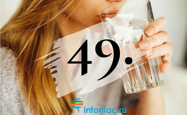 Infoniac. Хирург дэвид самади. Инфониак. Инфониак. Инфониак.