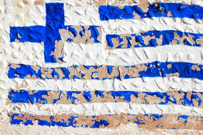Много на греческом. Грузино греческий флаг. Флаг Советской Греции. Флаг Греции. Старый флаг Греции.