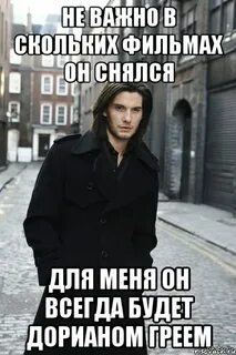Кстати зовут
