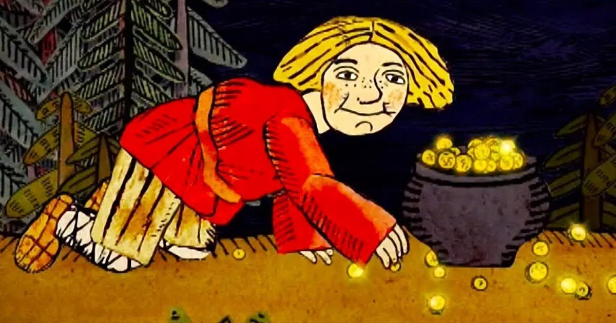 Гора самоцветов про ивана дурака. Иванушка-дурачок сказка. Иванушка дурачок гора самоцветов. Сказки про ивана дурака. Про ивана дурачка.