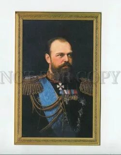Рост романовых