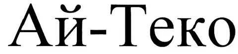 Производитель tek