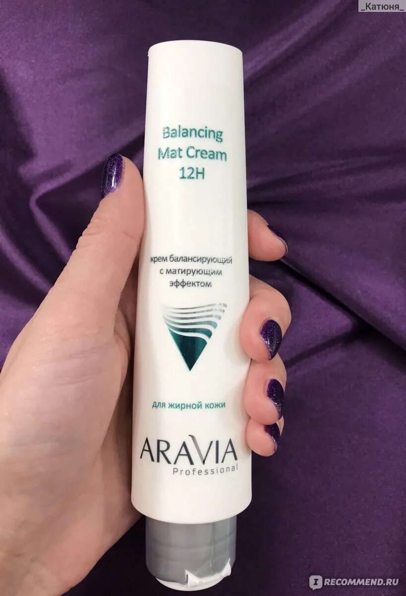 Отзыв о Крем увлажняющий укрепляющий Aravia Organic "VITALITY SPA" Ай да крем! Ч