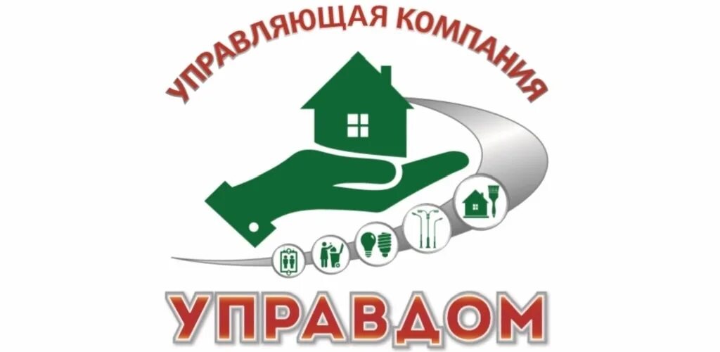 Компания управдом сайт. Компания управдом сайт
