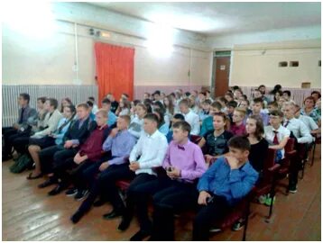Погода в красном октябре саратовского