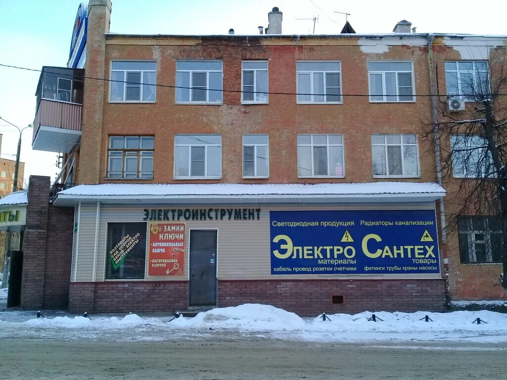 мастер ключ нягань. мастер ключей нижний новгород. мастер ключей нижний новгород. мастер ключей нижний новгород. ключ от гаража.