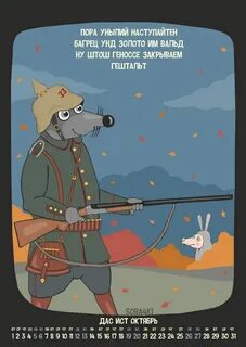 Их виль нихт с немецкого на русский