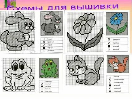 Все разные простые схемы
