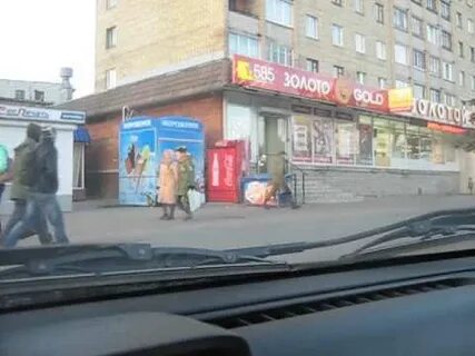 Рижский 41